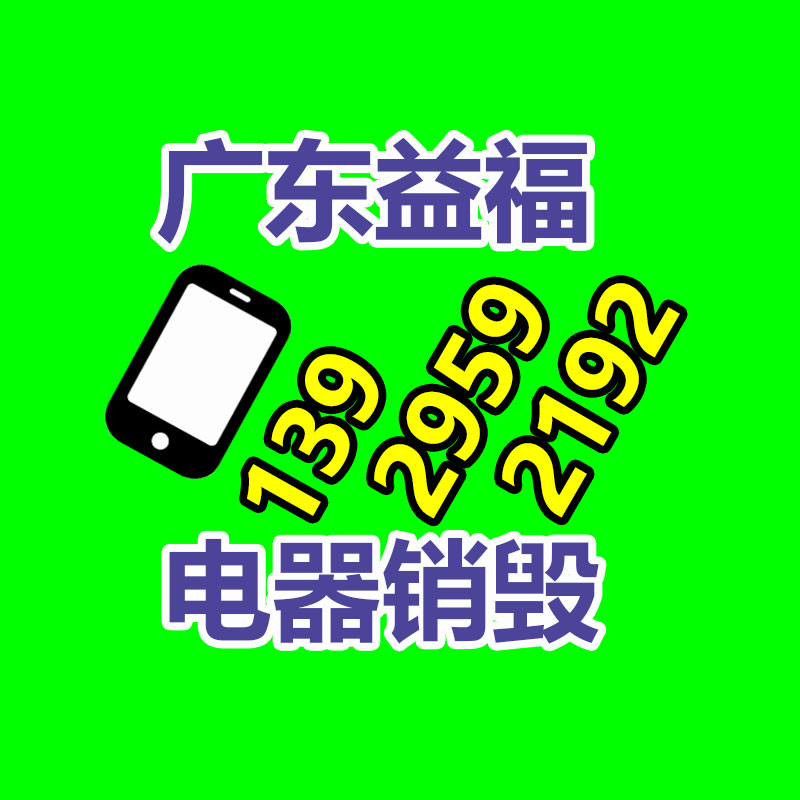 钧道广告宣传栏,安阳汤阴提供宣传栏服务周到-找回收信息网