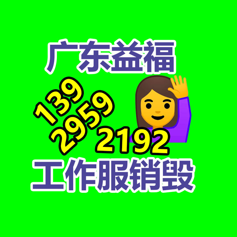 LED防爆灯 加油站防爆灯 洛平LED防爆灯 LED防爆灯100W-找回收信息网