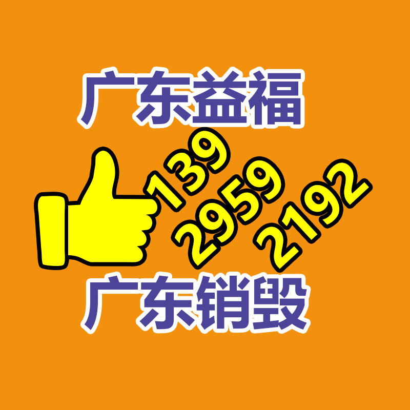 热镀锌管 热镀锌圆管价格表  河北 沿海 山西工厂针对云贵川发货-找回收信息网