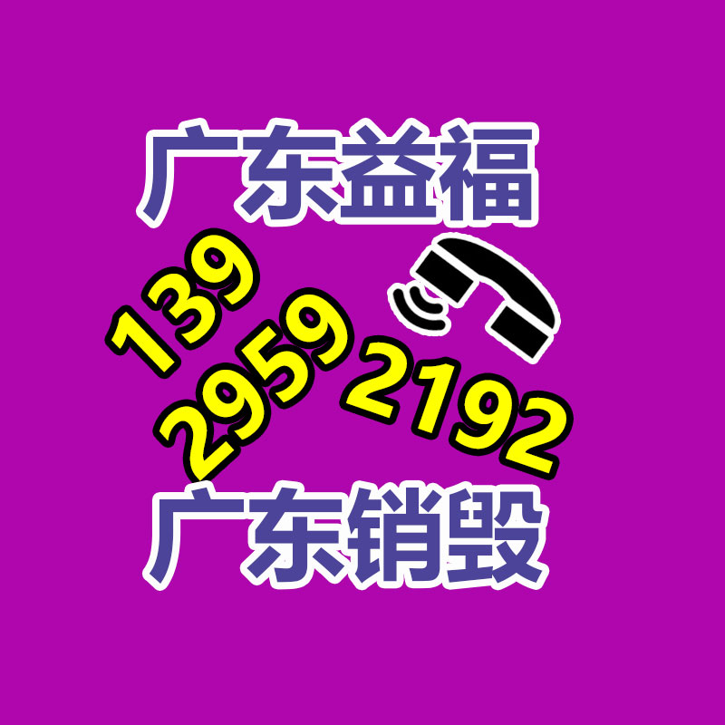 批发M42粉末高速钢 W6Mo5Cr4V2Co8圆钢棒 熟硬料热处理-找回收信息网