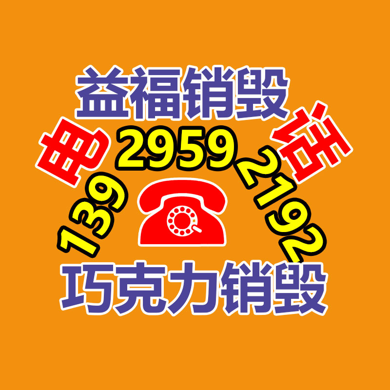 海洋王NTC9210防震投光灯NTC9200超强投光大功率探照灯400-1000W-找回收信息网