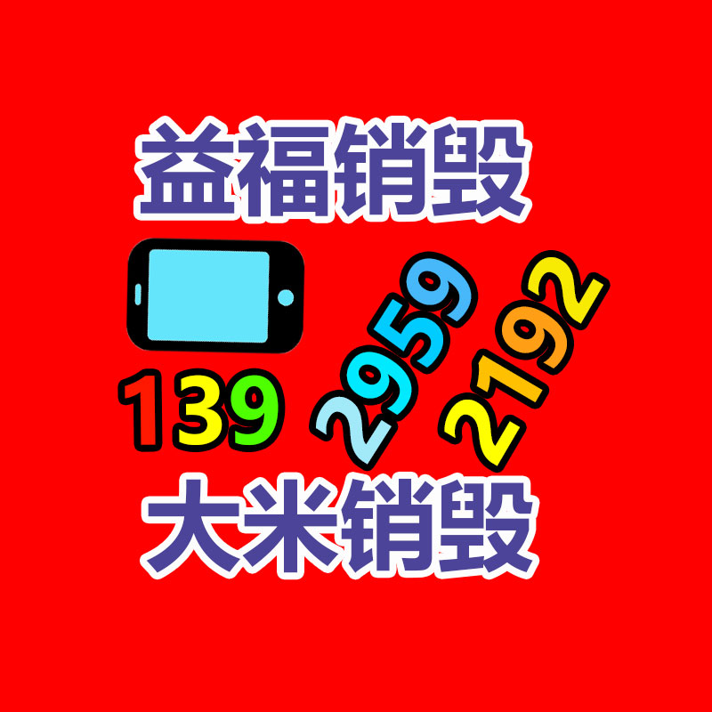 KKY300液压挤孔机给钢轨钻孔 液压打孔机打眼快-找回收信息网