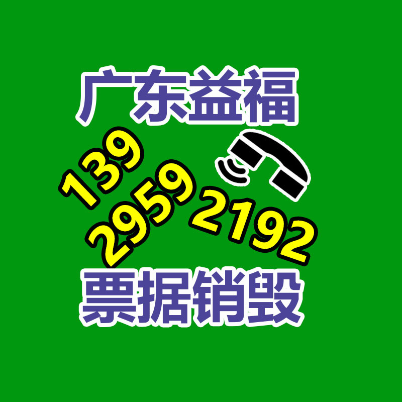 桩基泥浆分离器 精恒泥浆净化装置效果-找回收信息网