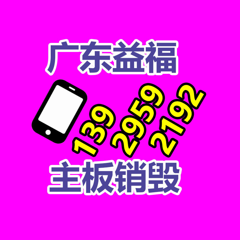 M12-5芯三通游轮航空插头 T型接头-NMEA2000专用-找回收信息网