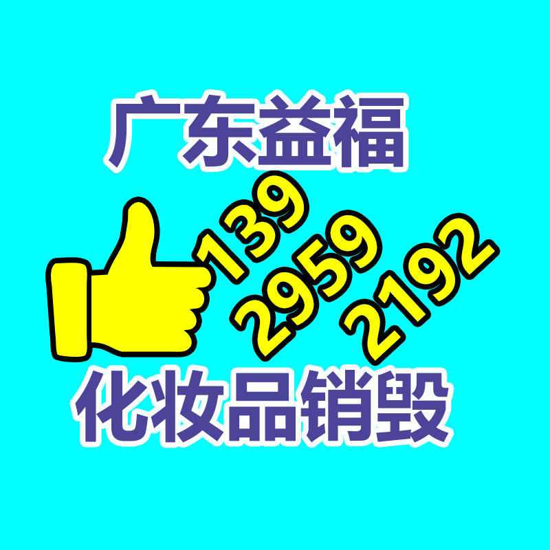 赛天鹰HY 266E 非线性编辑系统多媒体非线性编辑机-找回收信息网