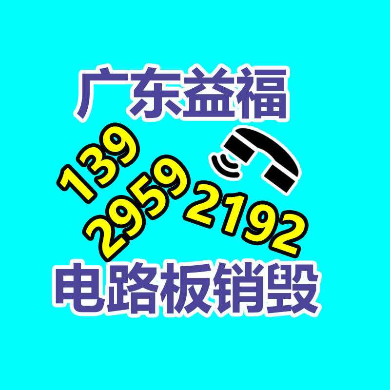 上海美续测控 风压微差压变送器 3051 3051DP-找回收信息网