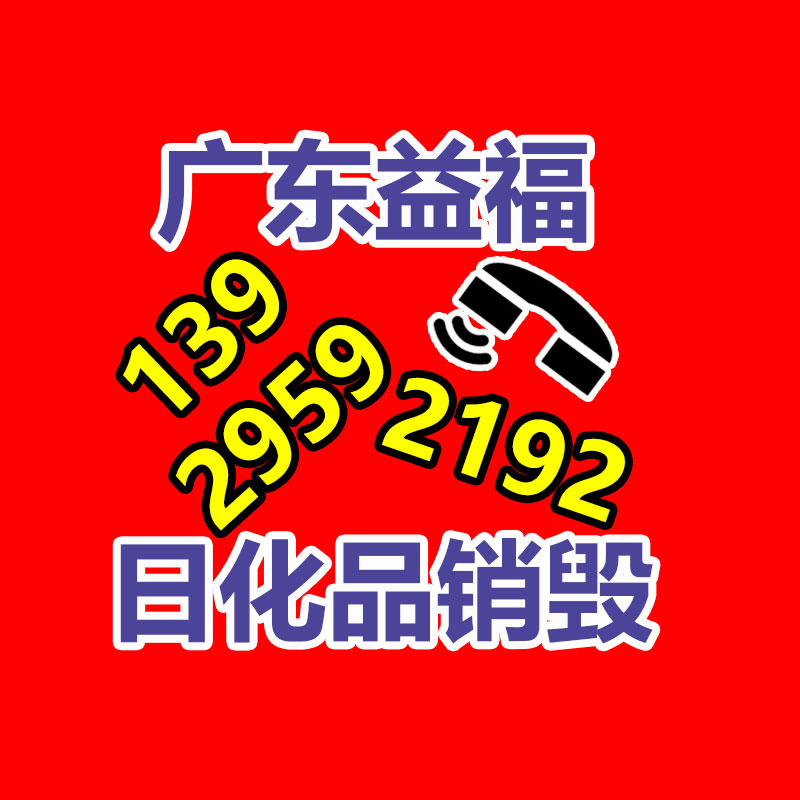 风力发电机整流桥模块 三相桥式整流器SQL50A SQL5010-找回收信息网