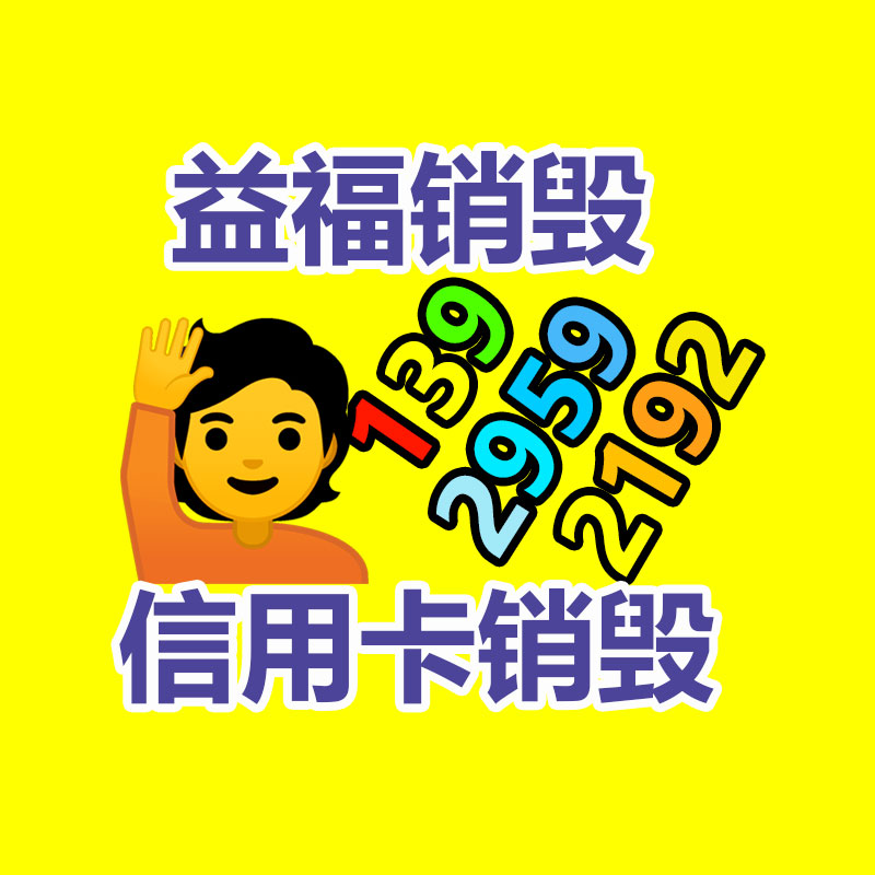 3公分柿子树苗当年结果 柿子苗新品种介绍 国迎基地直供-找回收信息网