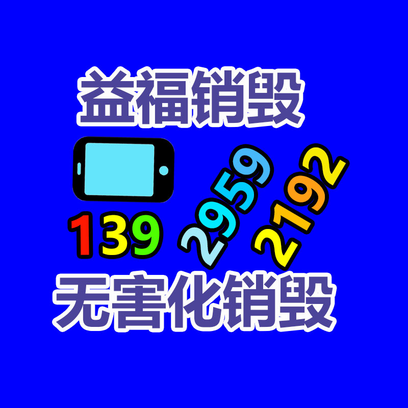 中拓电动叉车 自动堆高机 电瓶升降装卸叉车-找回收信息网