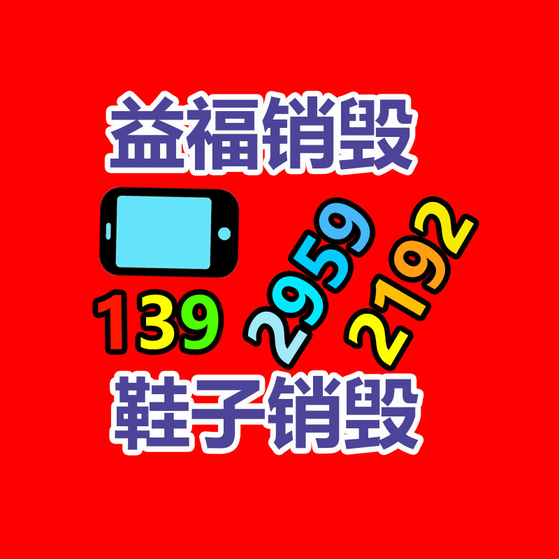 12-3/8锁扣式软管接头 DPJ端式六角合金接头 180度软管连接器-找回收信息网