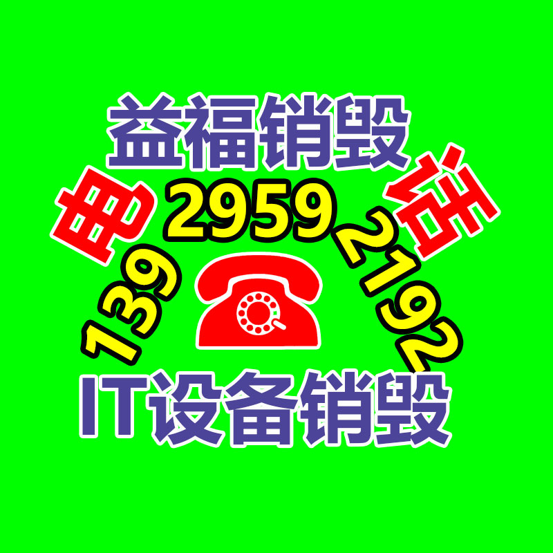 帕金斯柴油发电机组 500KW备用进口帕金斯发电机组 加厂家家-找回收信息网