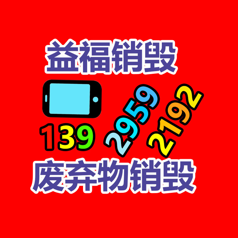 奇早樱桃苗种植方法 提高产量 1米高樱桃树苗工厂-找回收信息网