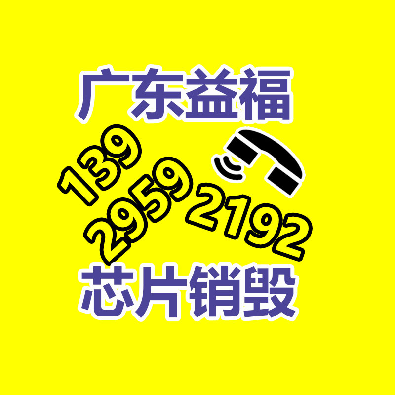 北京恒越科技HY-166P 快捷的媒体文件编辑 结合媒体非编系统特惠-找回收信息网