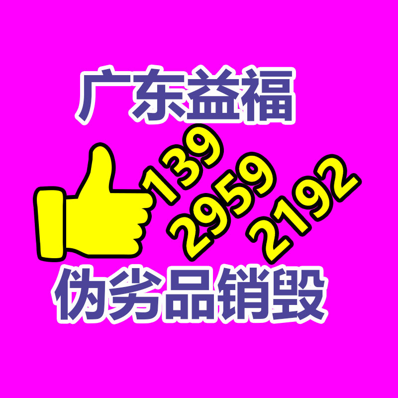 厂区园区道路地面标线施工 高速公路斑马线整体划线-找回收信息网