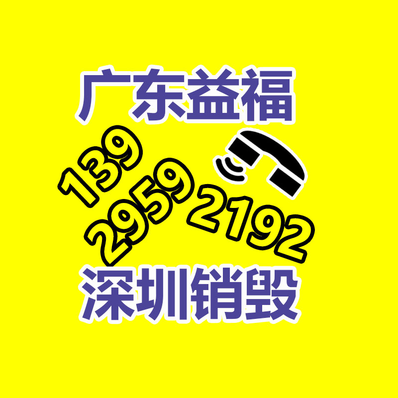 吹塑托盘批发工厂 河南塑料托盘 川字网格塑料托盘-找回收信息网