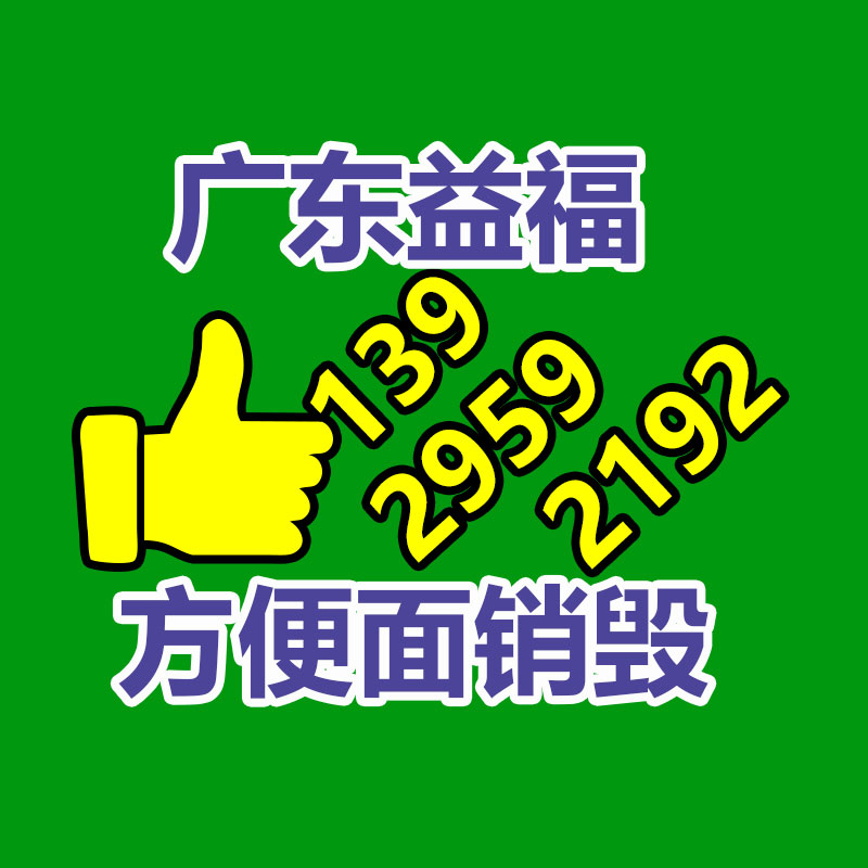 YHJ-100J激光测距仪 矿用激光测距仪-找回收信息网