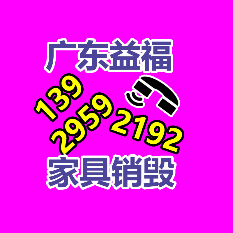 基地直销嫁接柿子树苗 国迎 结果大秋甜柿子苗即摘即食-找回收信息网