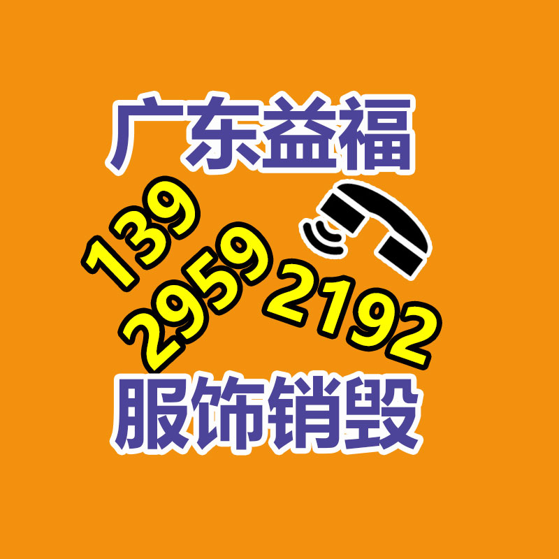 煤矿用防爆矿灯KL4LM(A) 正安防爆 井下用锂电池防爆矿灯-找回收信息网