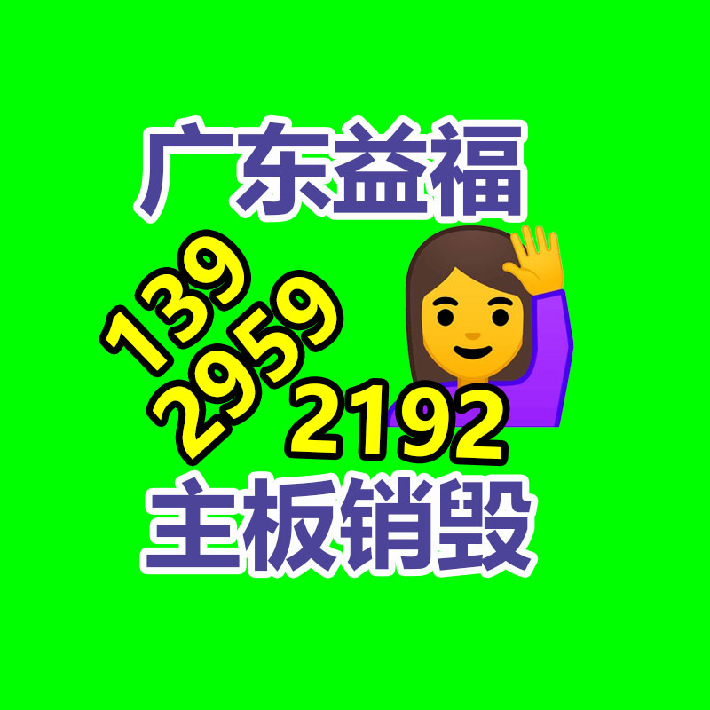 三一重卡 大马力牵引车 重型牵引头 465马力 国六排放-找回收信息网