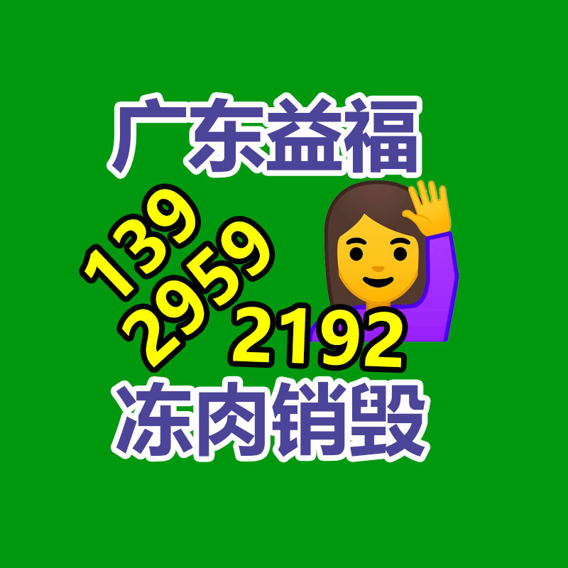 60Si2Mn厂家提供 可零切生产 厦门60Si2Mn弹簧圆钢质优价廉-找回收信息网