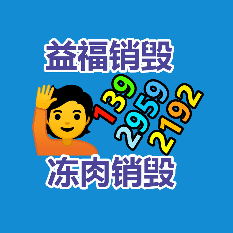 远距离高清电动变倍镜头  yamano30.3-1000mm高清透雾镜头-找回收信息网