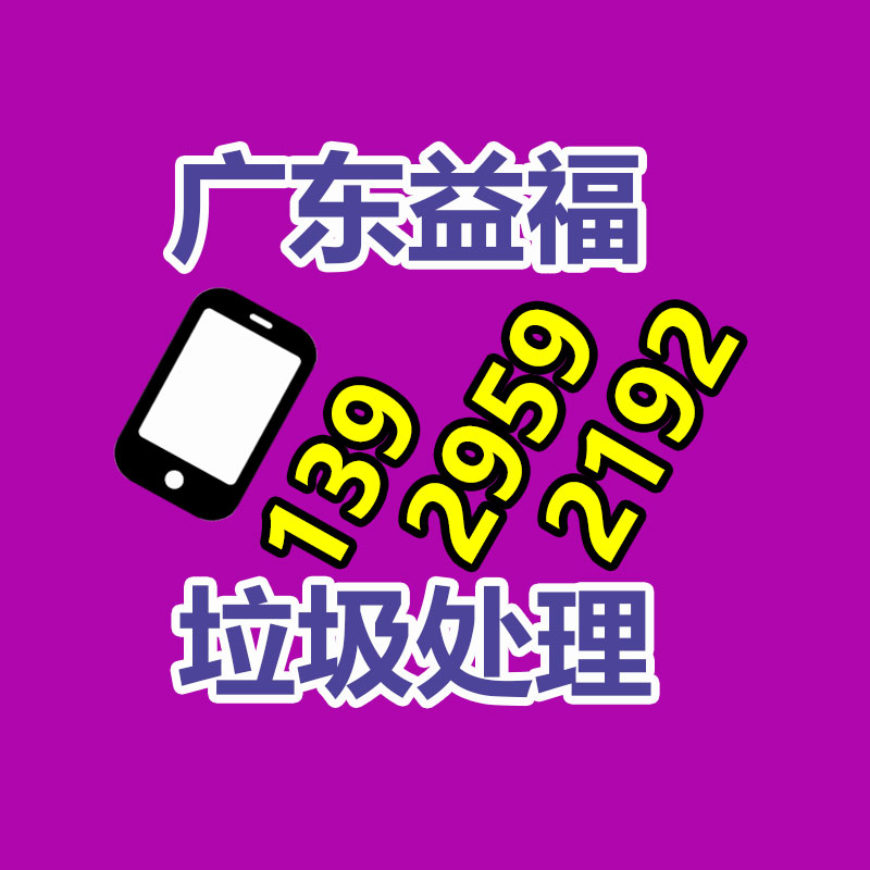 青铜峡多模铠装光缆生产 12芯多模灵武市光缆基地销售-找回收信息网