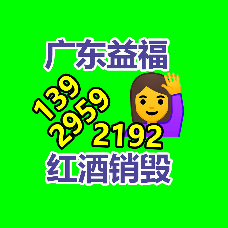 儿童沙滩小公牛 沙漠越野卡丁车 全地形沙滩车价格-金耀游乐-找回收信息网