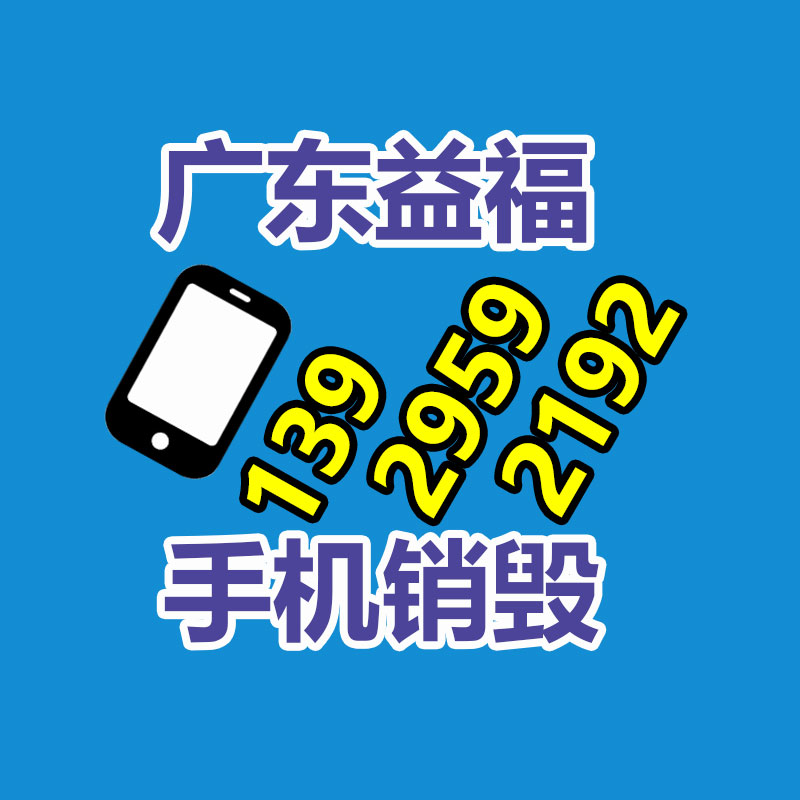 广州台式 暖通仪价格LB-667-找回收信息网