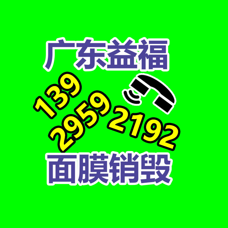 益智玩具 小颗粒拼装乐高套餐 大中小盒款式混装批发 -找回收信息网