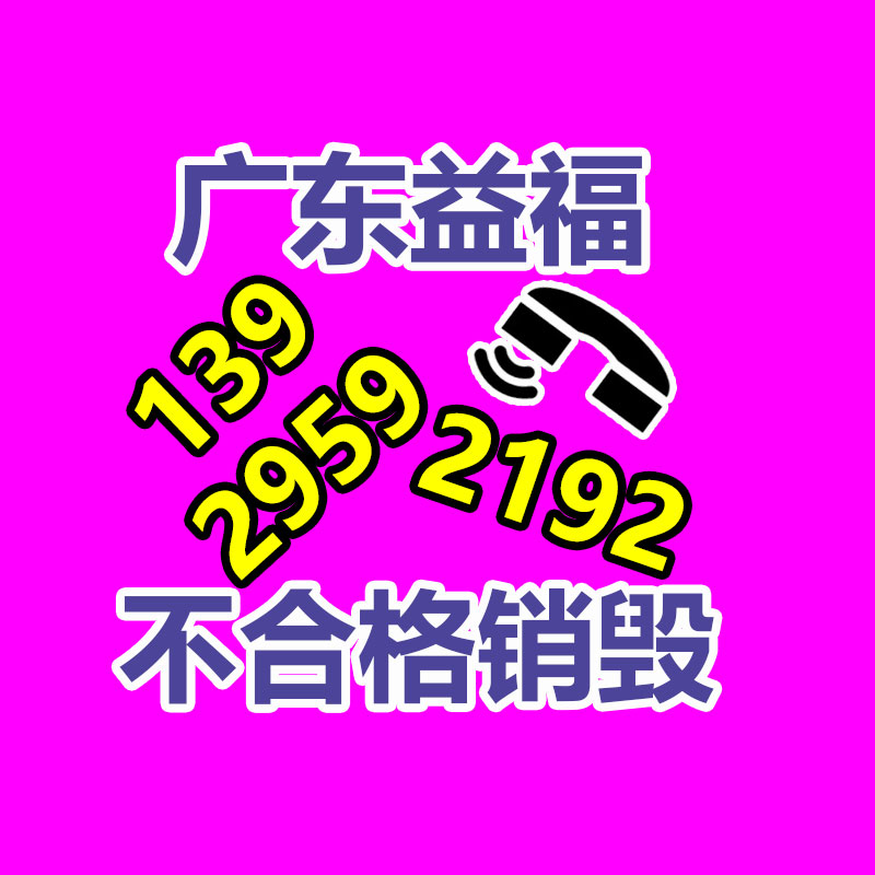 江西省西门塔尔牛养殖场价格合理 400斤西门塔尔牛犊价格-找回收信息网