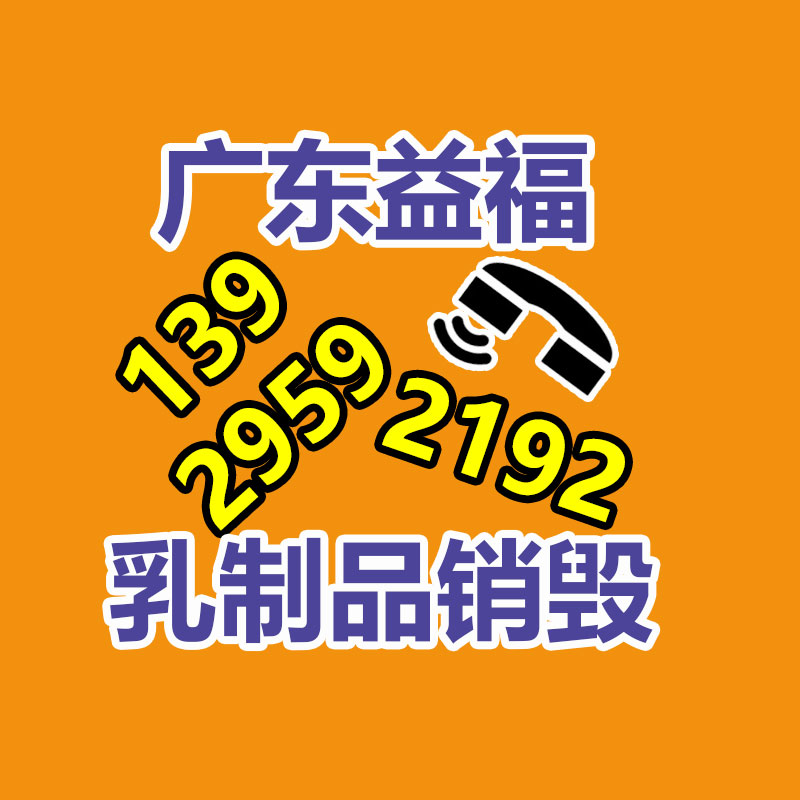 管壳式螺旋缠绕管式换热器 冷凝器 304容积式小型缠绕管换热器机组-找回收信息网