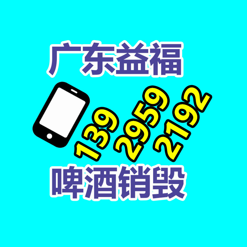 四川工厂 pe钢带波纹管 hdpe钢带埋地波纹管 DN500 SN8-找回收信息网