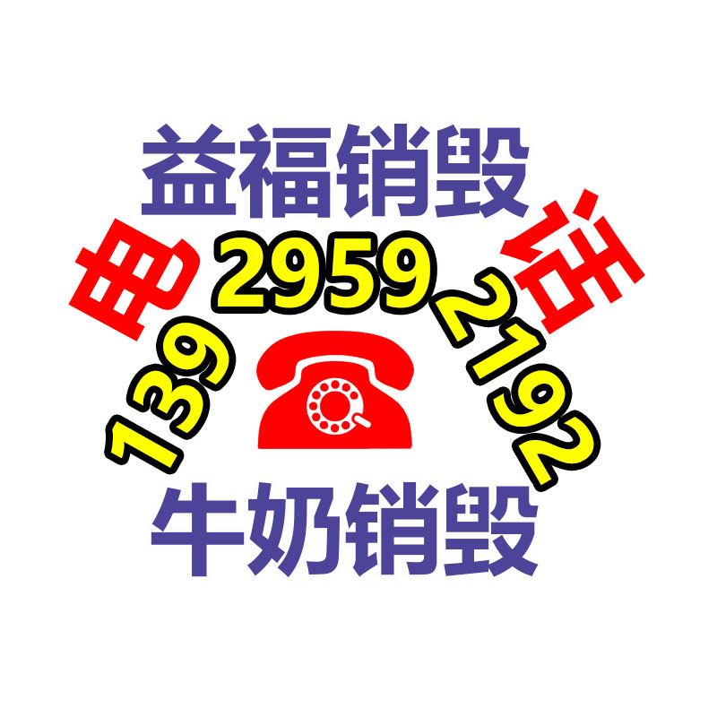  供应流通 英飞凌TZ530N34KOF功率二极管/功率二极管模块-找回收信息网