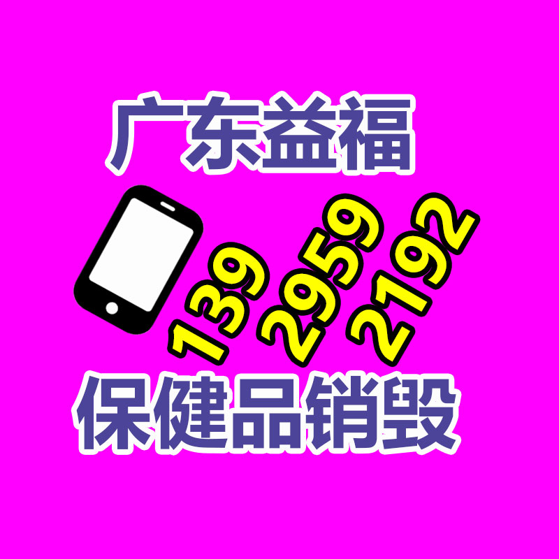 塑料水泥留样桶厂家直供 耐摔耐压 密封好 提手舒适不勒手-找回收信息网