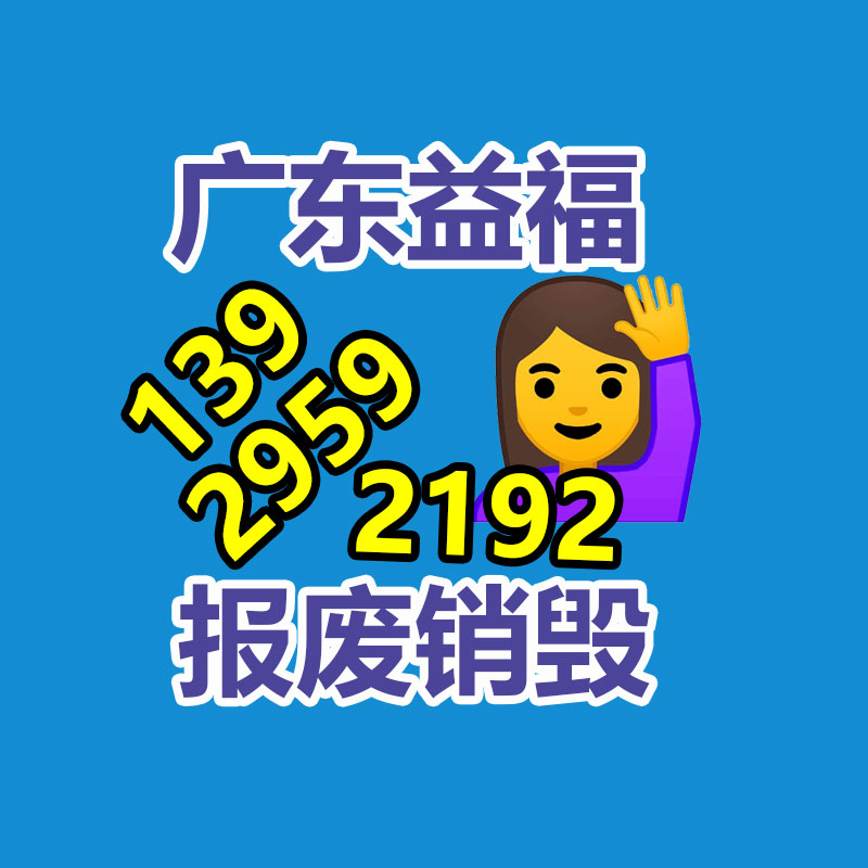 国槐树苗价格表 50公分国槐价格 现场选树 济宁速生国槐基地-找回收信息网