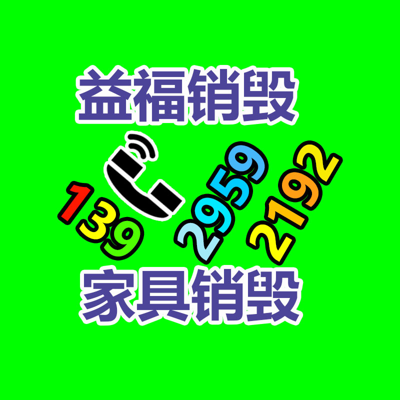 花田彩2020秋季新款花边拼接儿童裙 秋季新款连衣裙 基地货源批发-找回收信息网