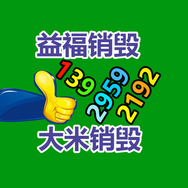 ADORFE艾道弗CK-4柴机油10w40酯类全合成十万公里-找回收信息网