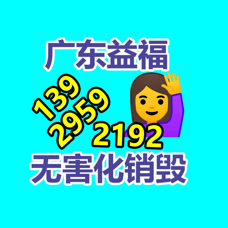 昆仑75W-90重负荷多效齿轮油 净含量170kg/桶 昆仑润滑油-找回收信息网