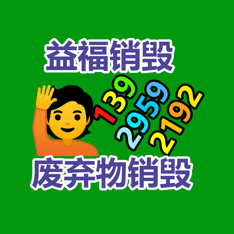 210A航空润滑油 尼科210A润滑油价格 IPM-10航空润滑油 尼科航空润滑油-找回收信息网