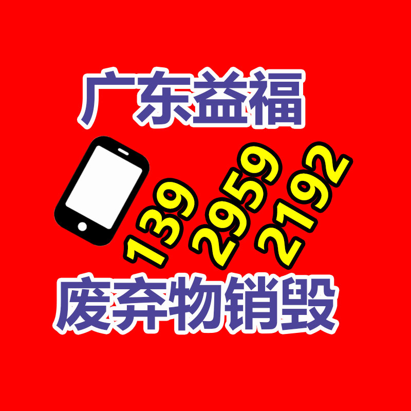 BD ZP-BD -CD CD系列阿特拉斯吸附式干燥机1-300L/S-找回收信息网