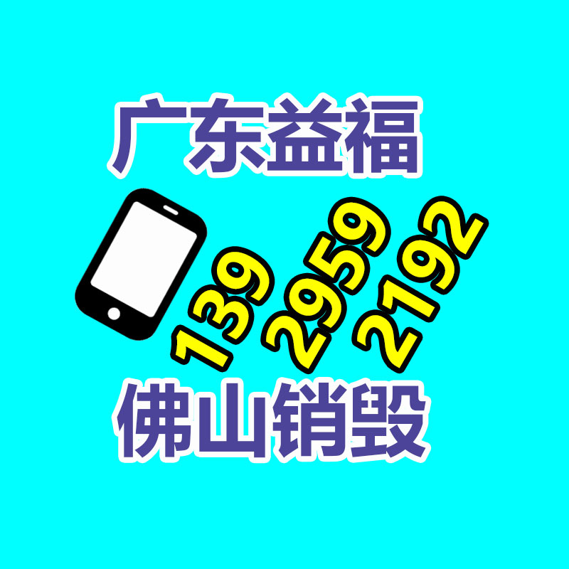 14方压缩垃圾车工厂售卖 双联泵工作效率高 地球联保-找回收信息网