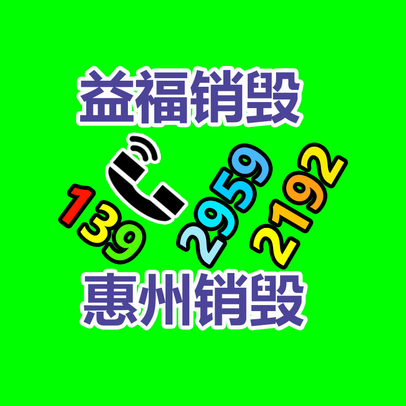 店面店面装修造型 新潮店铺装修设计价格实惠-找回收信息网