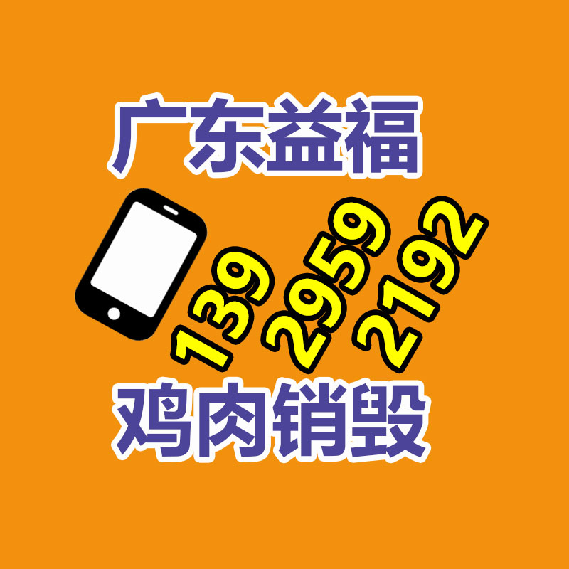 煜雅仿手工包子成型机 全自动包子机 包子糍粑一体机-找回收信息网