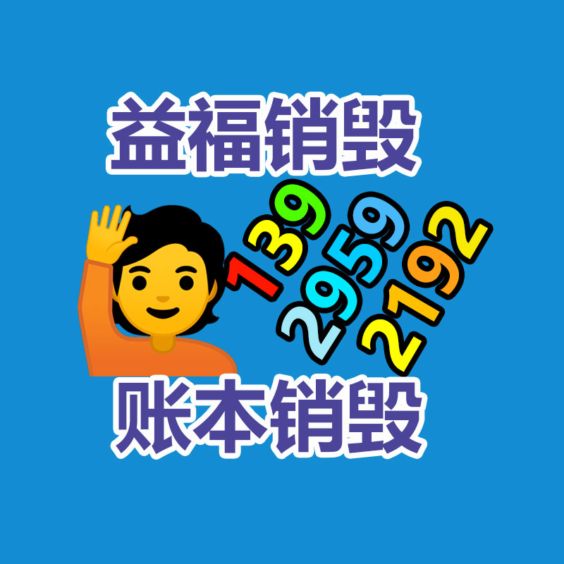 伸缩雨棚价格 仓储移动大棚建设 江阴活动蓬房搭建价钱-找回收信息网