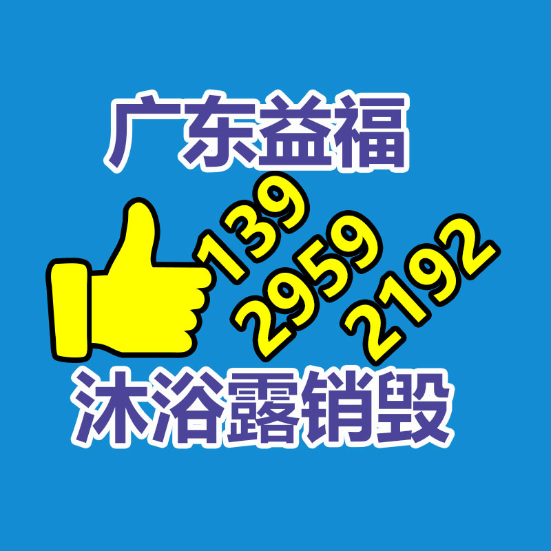 自动大巴洗车机 大客车洗车机厂家 公交大巴车全自动洗车机 隆茂鑫晟-找回收信息网