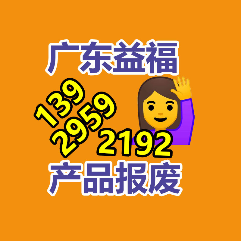 喷油器 3114 3116发动机喷油器 127-8216 127-8218-找回收信息网