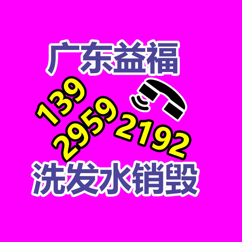 防水涂料制造厂家 璧优特BYT 911涂料价格优惠-找回收信息网