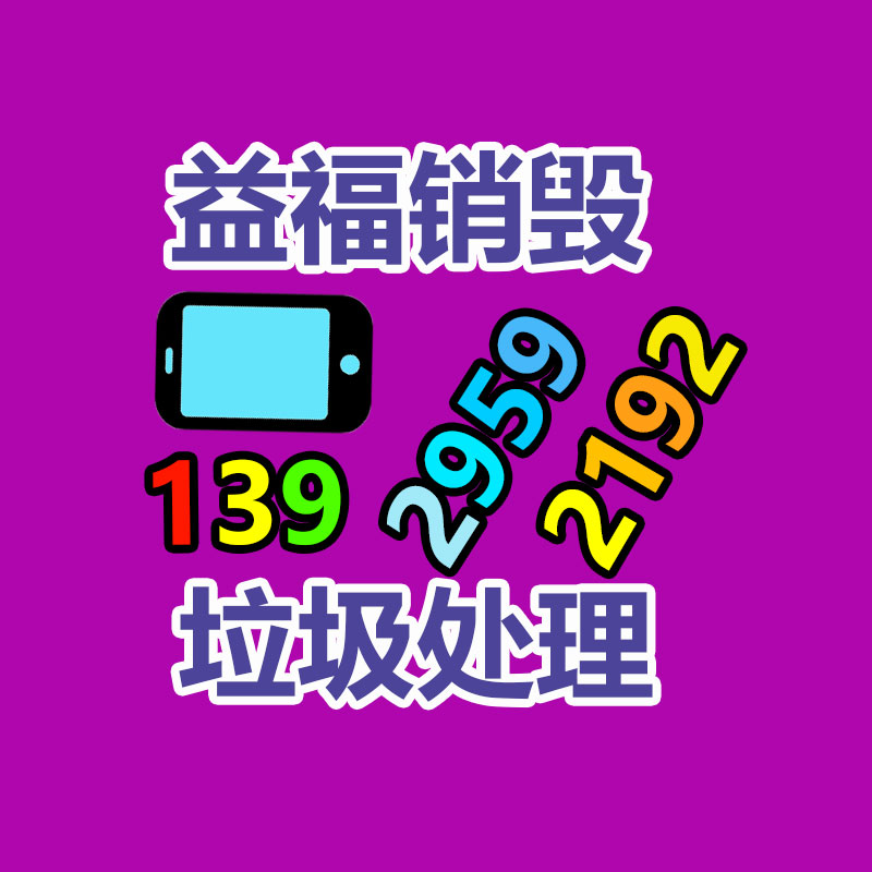 虚拟抠像混合慕课 传统大屏录课 微课录制-找回收信息网
