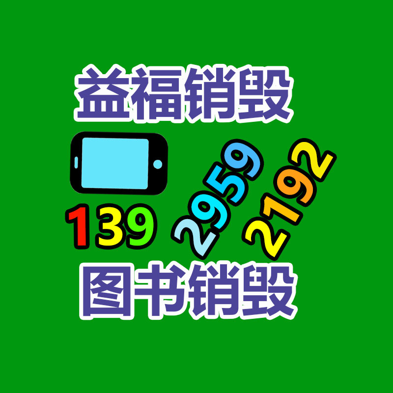 400立方沼气脱硫系统 翔光300流量干法脱硫脱水 垃圾填埋渗滤液池-找回收信息网