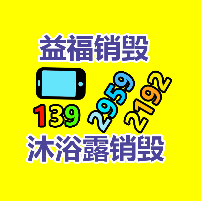 甘肃扫路车销售网点 在那买 可分期付款-找回收信息网